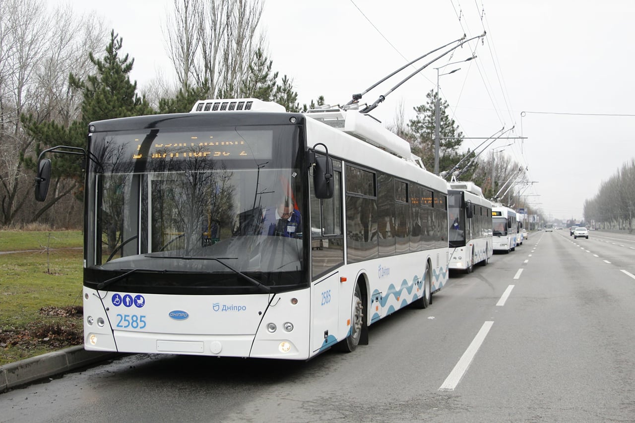 транспорт Дніпра, тролейбус